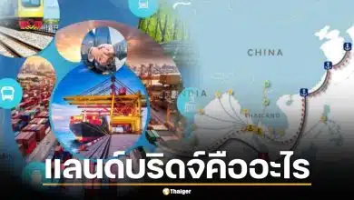 แลนด์บริดจ์ ชุมพร-ระนอง คืออะไร ทำไมอนุทินเร่งดันโครงการล้านล้านบาท