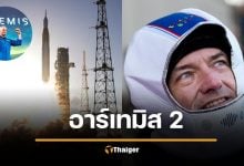 ประมวลภาพ อาร์เทมิส 2 นาซาปล่อยจรวด พามนุษย์กลับไปดวงจันทร์ ในรอบ 54 ปี