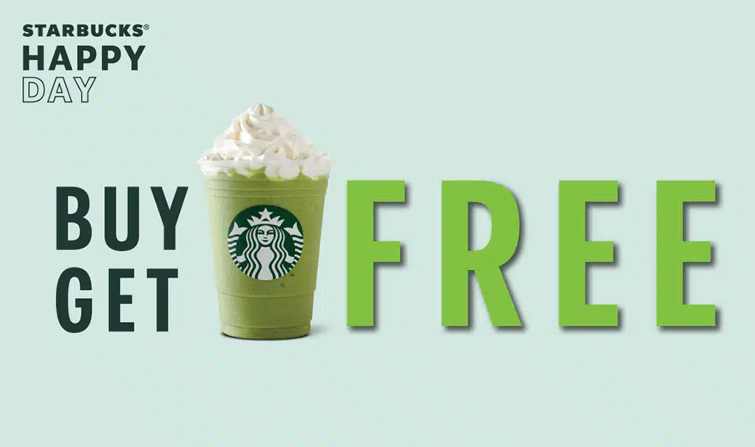 วันนี้ 24 เมษายน 2569 สตาร์บัคส์จัดโปรโมชั่น 1 แถม 1