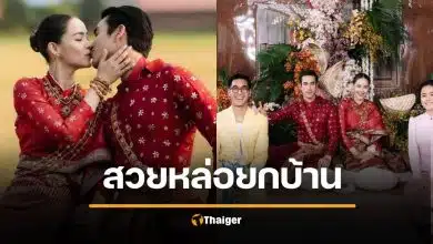 เปิดตัว หงส์-กานต์ น้องสาวน้องชาย ณเดชน์ ทำหน้าที่สำคัญ ในงานแต่งงานอีสานสุดอบอุ่นของ ญาญ่า