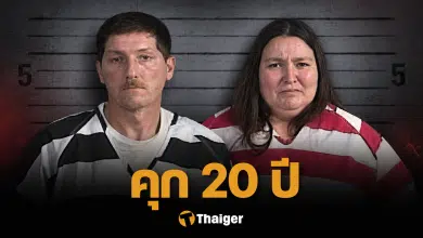 ลุงป้าใจมาร ขังหลานห้องมืด อดข้าว ต้องเลียน้ำจากพื้นประทังชีวิต ศาลสั่งคุก 50 ปี