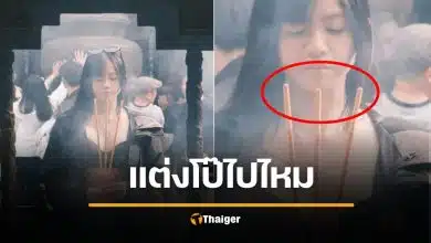 ดราม่า อินฟลูสาว ใส่บราเข้าวัด ชาวเน็ตจับโป๊ะถือธูปไม่จุดไฟ สร้างคอนเทนต์