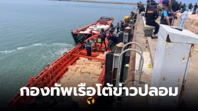 กองทัพเรือปฏิเสธข่าวลือส่งของบรรเทาทุกข์ให้กัมพูชา