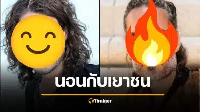 พระเอกดัง ยืดอกรับ นอนกับเด็ก 16 ตอนอายุ 30 แต่ไม่ผิดพรากผู้เยาว์