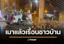 พระประแดงเดือด ลุงขี้เมาปีนขึ้นรถแล้วลื่นตกเอง วัยรุ่นหัวร้อนปาขวดเบียร์ใส่ท้ายกระบะมีเด็กเล็ก