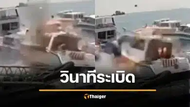 พบศพไกด์หนุ่ม เรือสปีดโบ๊ทระเบิด ภูเก็ต ร่างติดตัวเรือ