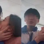 ครูจูบนักเรียนที่จีน คลิปฉาว