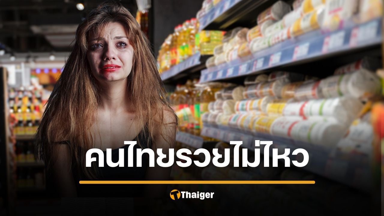 ส.ว. ชงขึ้นภาษี VAT เป็น 10% แก้ปัญหารัฐหนี้พุ่ง