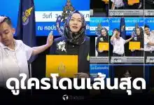 รับประกาศนียบัตรโรงเรียนสาธิตมหาวิทยาลัยสงขลานครินทร์