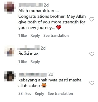 คนบันเทิงและชาวเน็ตร่วมยินดี-2