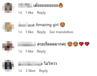 คนบันเทิงและแฟนคลับคอมเมนต์-1