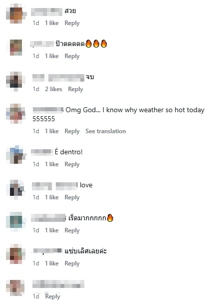 คนบันเทิงและแฟนคลับคอมเมนต์-2