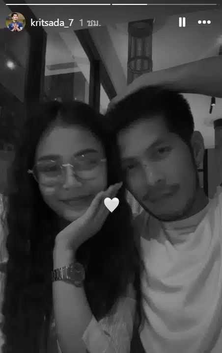 คู่นี้ยังไงแน่ กัปตันช้าง ตำนานฟุตซอลทีมชาติ โพสต์คลิปแนบชิด ลำไย ไหทองคำ-4