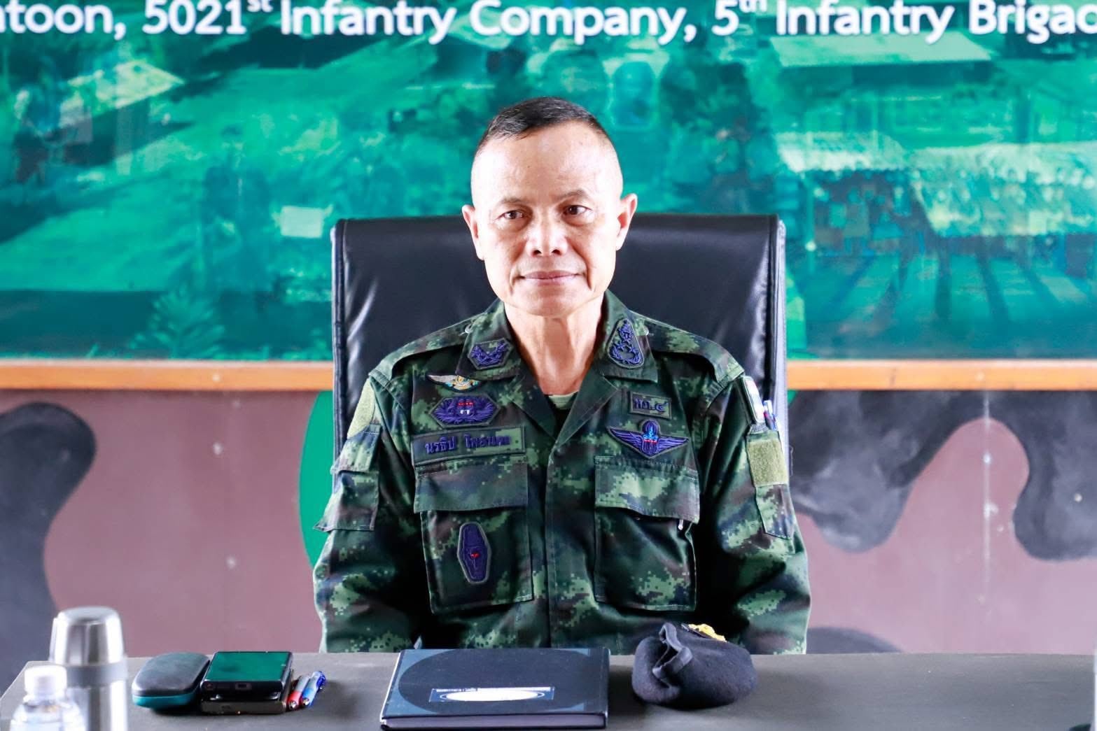 พล.ท.นรธิป โพยนอก แม่ทัพภาคที่ 4