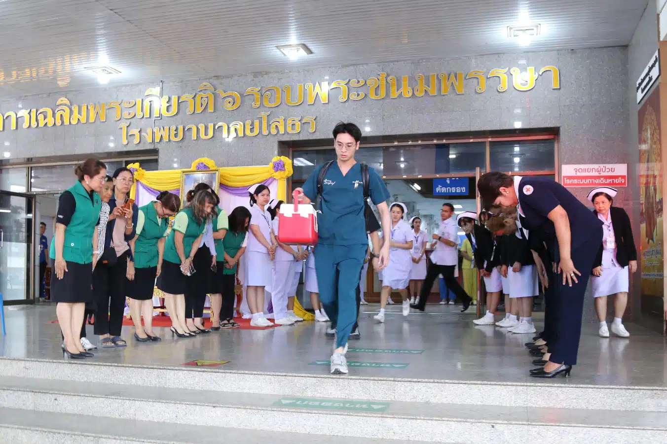 ทีมแพทย์โรงพยาบาลยโสธรร่วมแสดงความเคารพผู้บริจาคอวัยวะ