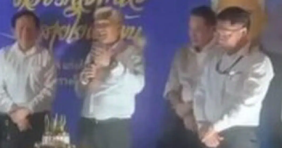 ปลัดกระทรวงศึกษา