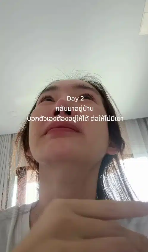 ปุ้มปุ้ย พรรณทิพา เลิกแฟน ร้องไห้หนักจนต้องแอดมิทโรงพยาบาล คนคอมเมนต์เพียบ-2