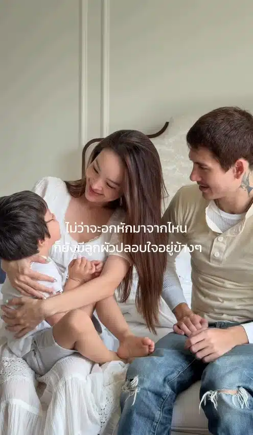 ปุ้มปุ้ย พรรณทิพา เลิกแฟน ร้องไห้หนักจนต้องแอดมิทโรงพยาบาล คนคอมเมนต์เพียบ-5