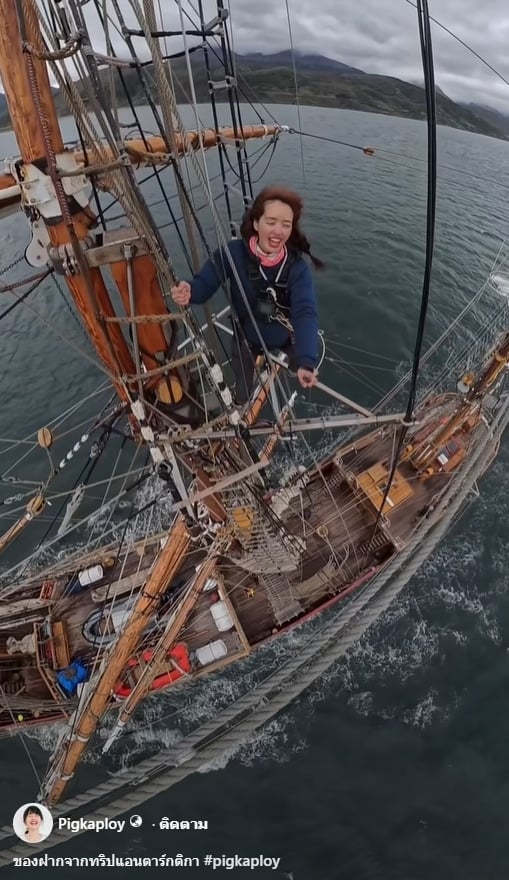 พลอย Pigkaploy หน้าเป็นแผลเหวอะ หลังจบทริปแอนตาร์กติกา ทำแฟนๆ ห่วงหนัก-4
