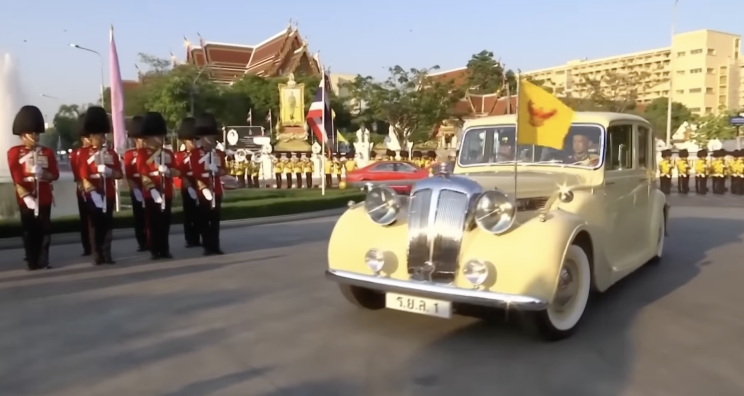 เลขมงคล ในหลวง-พระราชินี เสด็จฯ วันจักรี 2569 ทะเบียนรถ