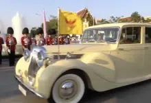 เลขมงคล ในหลวง-พระราชินี เสด็จฯ วันจักรี 2569 ทะเบียนรถ