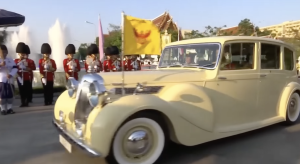 เลขมงคล ในหลวง-พระราชินี เสด็จฯ วันจักรี 2569 ทะเบียนรถ