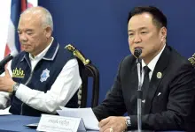 นายกฯ โชว์ยึดทรัพย์ 2 หมื่นล้าน แก๊งสแกมเมอร์ เตรียมคืนเงินผู้เสียหาย