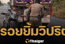 สลด เสียแม่พิมพ์ขอชาติ ไอ้คลั่งยากราดยิงมั่ว ขับหนีแล้วยังตามไปยิงถึงในบ้าน