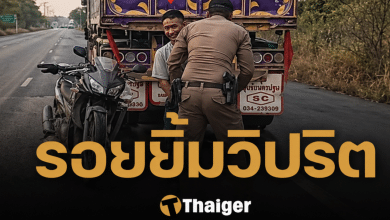 สลด เสียแม่พิมพ์ขอชาติ ไอ้คลั่งยากราดยิงมั่ว ขับหนีแล้วยังตามไปยิงถึงในบ้าน