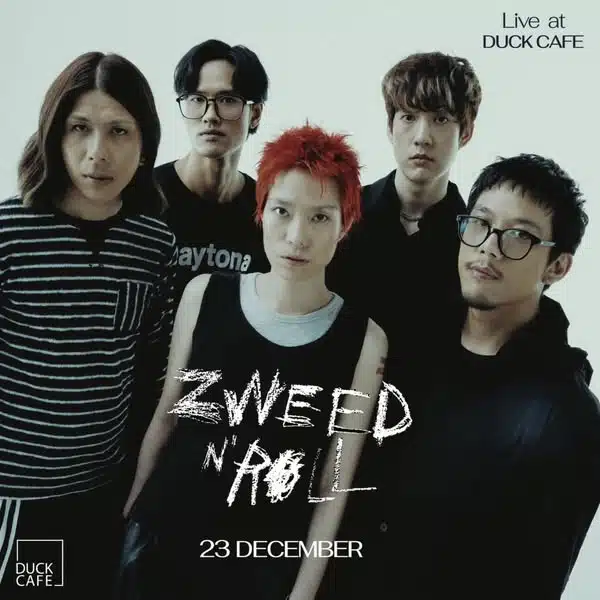 มะเหมี่ยว อดีตนักร้องนำวง Zweed n' Roll ประกาศวงแตก หลังจบคอนเสิร์ตใหญ่ ไร้โอกาสรวมตัว-3