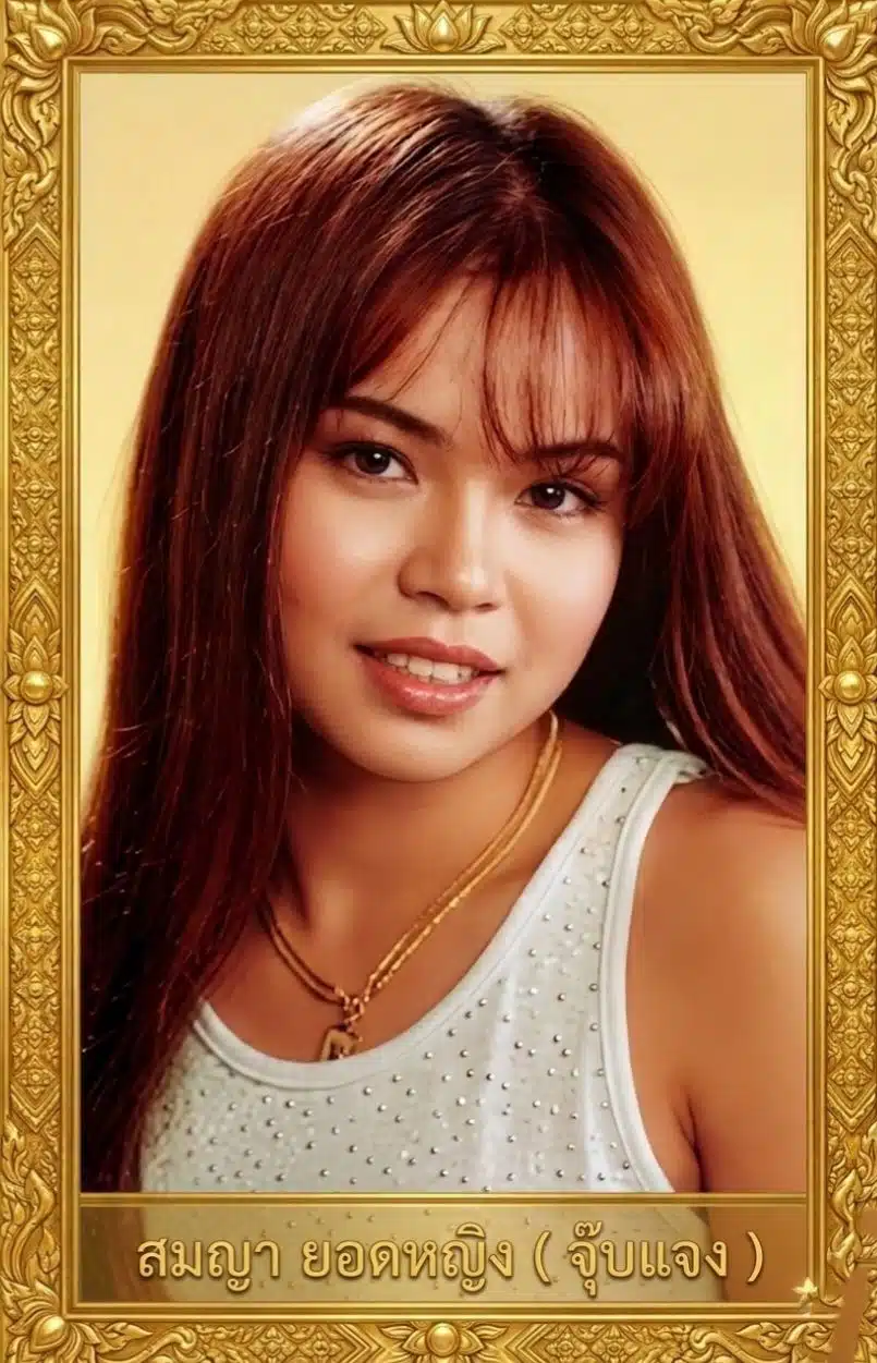 วงการเพลงลูกทุ่งเศร้า นักร้องสาว วัย 49 ปี เสียชีวิตแล้ว หลังล้มป่วย-5