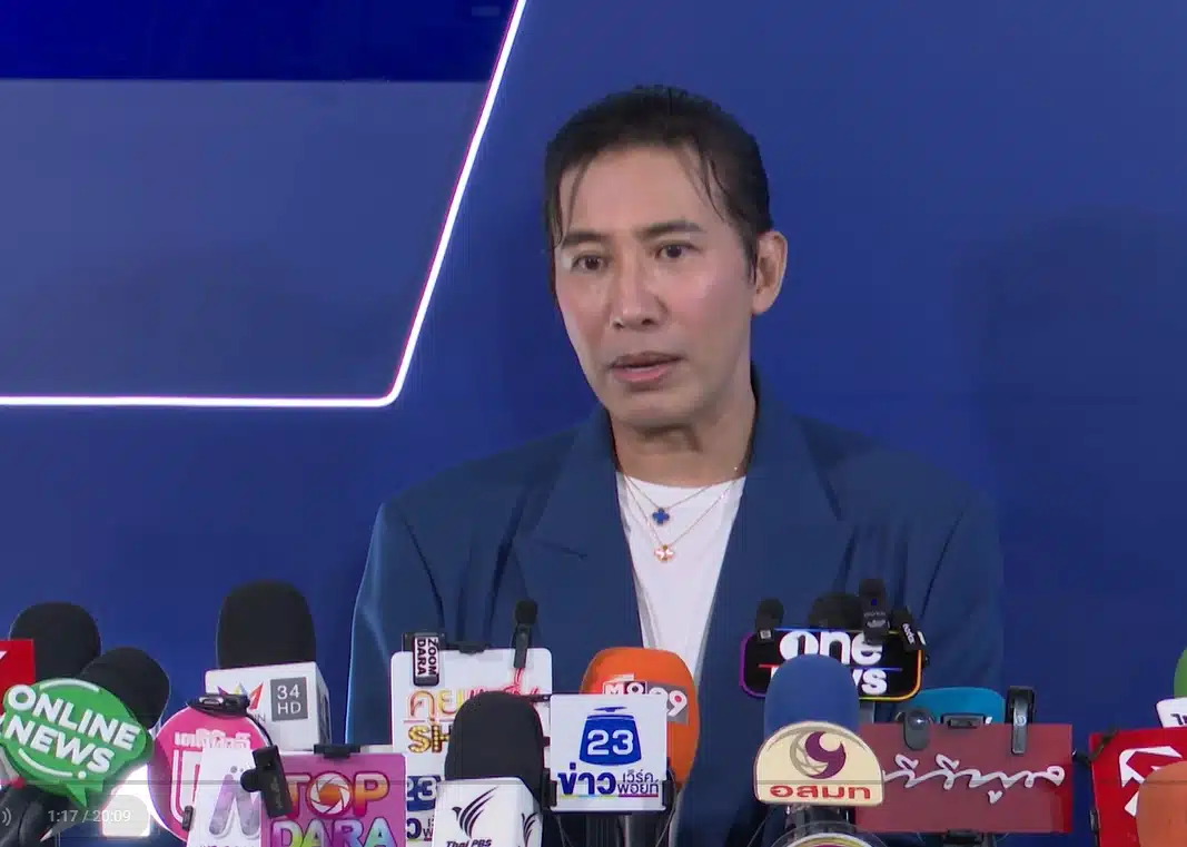 หนุ่ม กรรชัย เดินหน้าฟ้องอาญา ปู มัณฑนา ฐานบิดเบือนข้อเท็จจริง-1