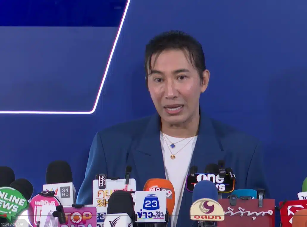 หนุ่ม กรรชัย เดินหน้าฟ้องอาญา ปู มัณฑนา ฐานบิดเบือนข้อเท็จจริง-2