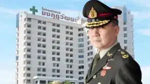 หมอเหรียญทอง ห่วงปชช. ถึงไม่ชอบกัน ป่วยก็มารักษาได้ ถูกเทียบเท่ารัฐบาล