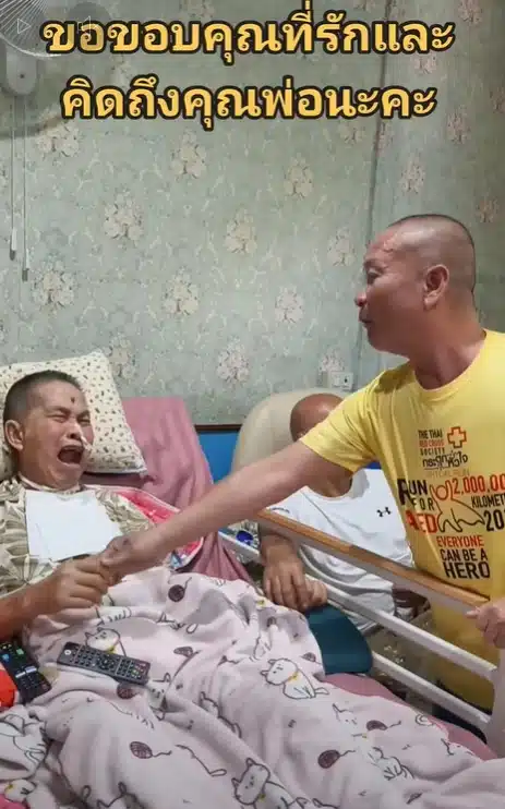 หม่ำ จ๊กมก รุดเยี่ยม เด๋อ ดอกสะเดา-12