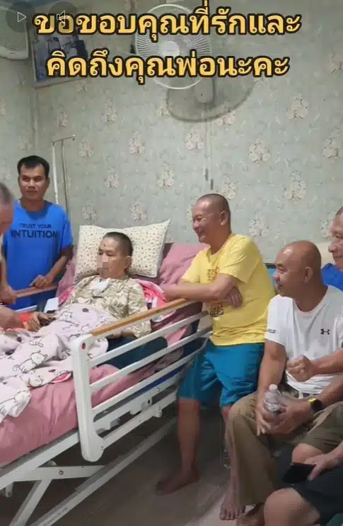 หม่ำ จ๊กมก รุดเยี่ยม เด๋อ ดอกสะเดา