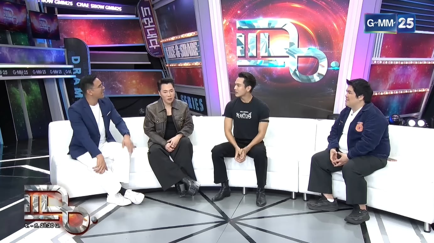 หลายคนไม่เคยรู้! ตรี ภรภัทร พระเอกสุดแซ่บ เป็นทายาทธุรกิจทัวร์-เครื่องดื่มแบรนด์ดัง-1