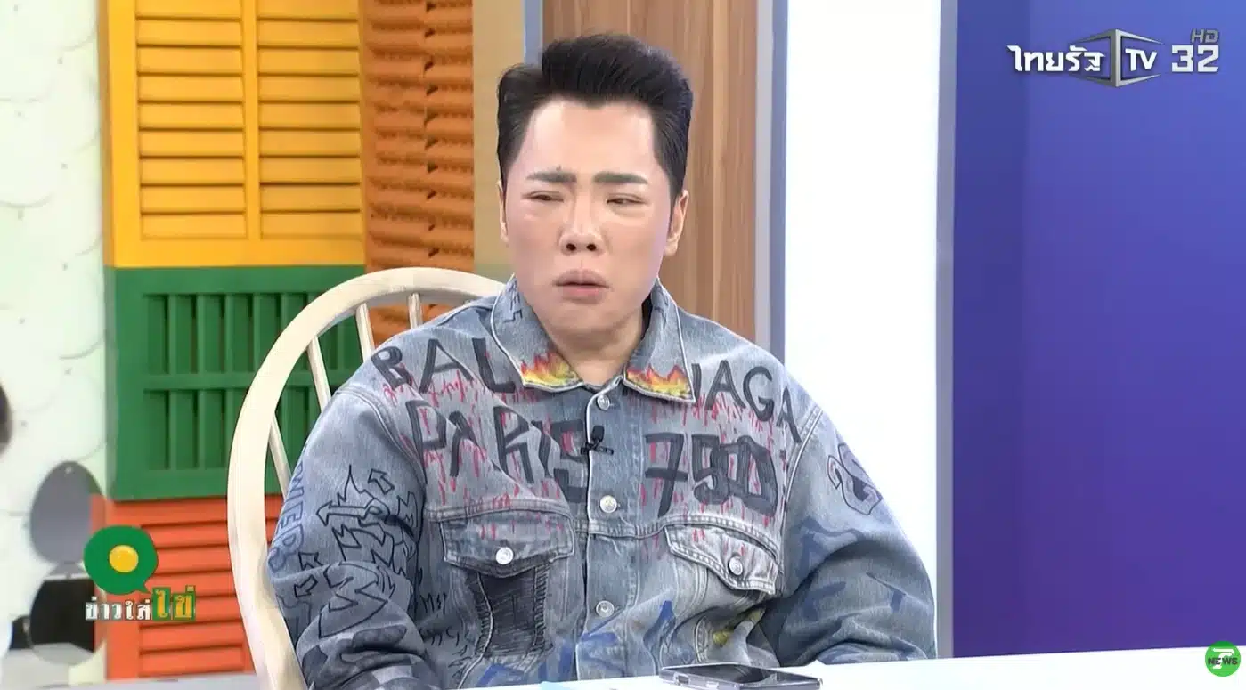 หลุดคำใบ้ คู่รักดารา ไร้แววแต่งงาน ดาราสาวรอเก้อ เหตุฝ่ายชายอยู่ในช่วงกอบโกย-2