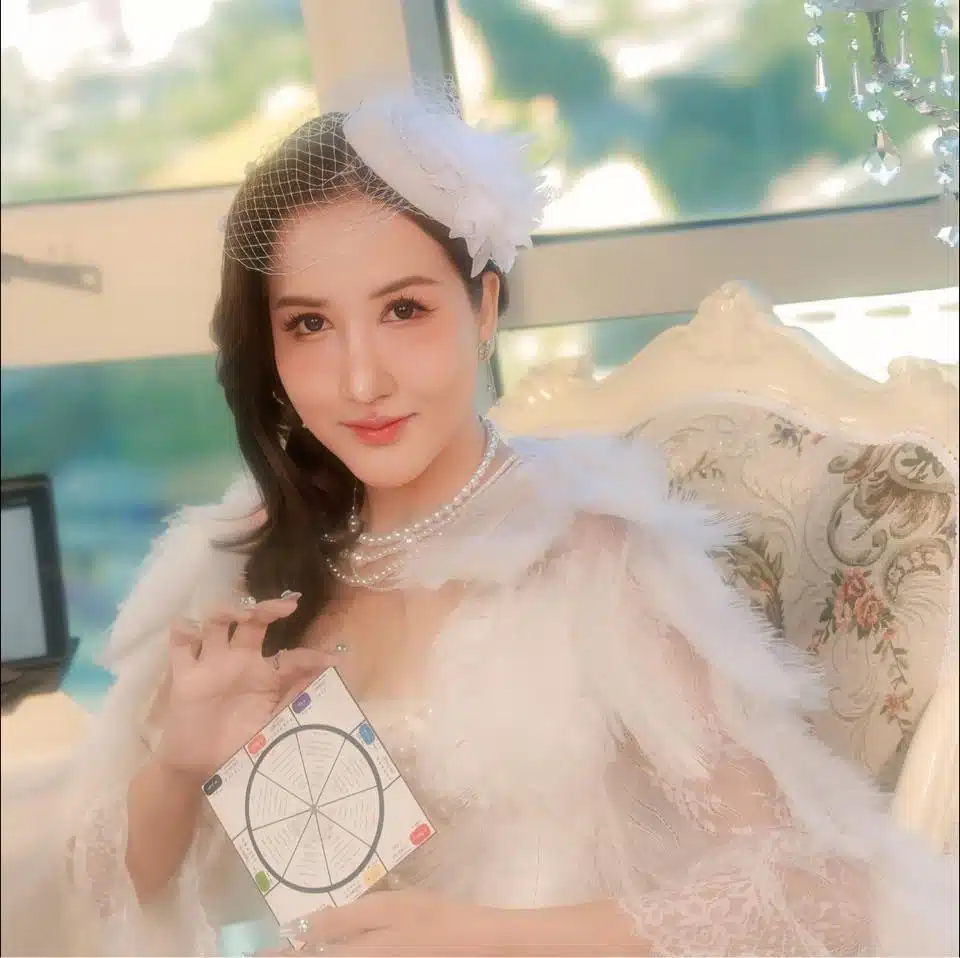 อาจารย์ออร่า มหารานี