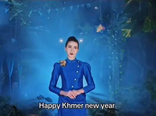 เจ้าหญิงนโรดม เจนณา กัมพูชา