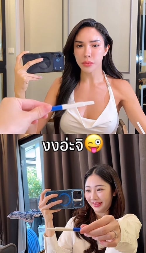 เซอร์ไพรส์! แนน ลฎาภา น้องสาว นัท นิสามณี ตั้งท้องลูกคนแรกแล้ว-8