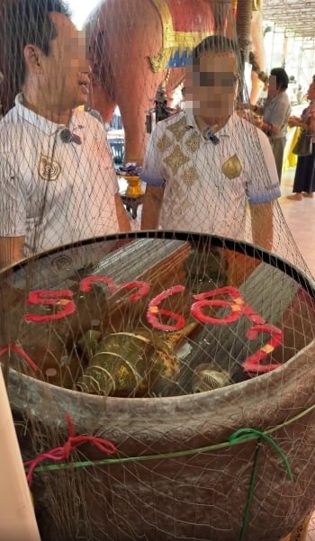 เลขอ่างน้ำมนต์ อาศรมฤาษีเณร 16 4 69