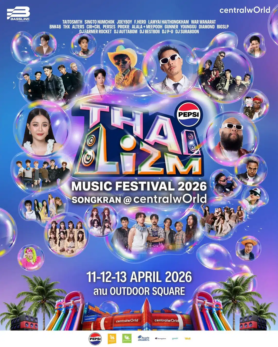 แจก 10 พิกัดเล่นน้ำ สงกรานต์ 2569 ทั่วกรุงเทพฯ รวมจุดเช็กอินความชุ่มฉ่ำยอดฮิต-1