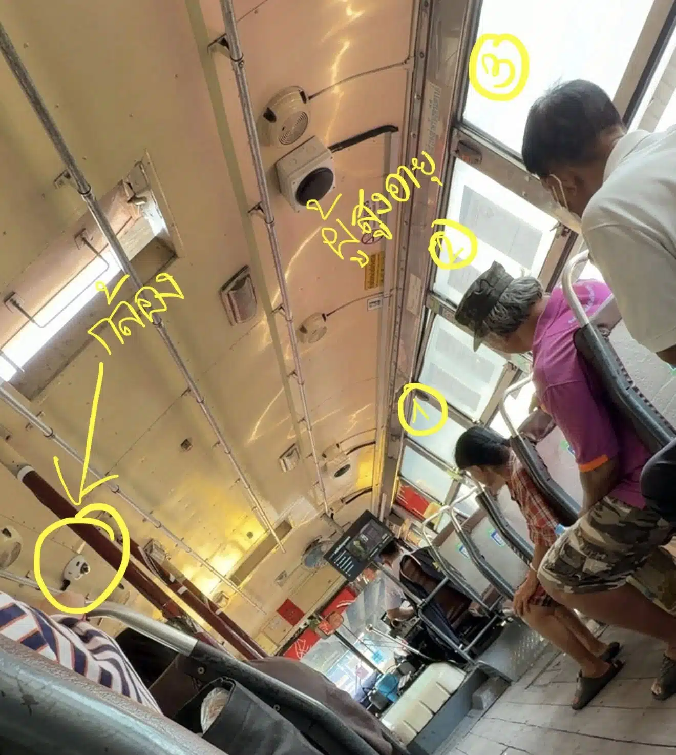 แฉ! กระเป๋ารถเมล์ ตะคอกผู้โดยสาร-ด่าคนแก่ จี้ ขสมก. เช็กวงจรปิด ลงโทษทางวินัย-3