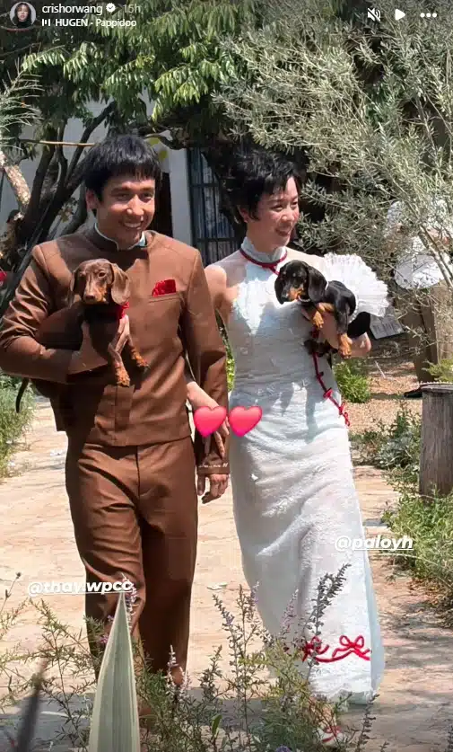 แต่งอีกคู่! เต Three Man Down ยกขันหมากสู่ขอ พลอย หอวัง คนสำคัญร่วมเป็นผู้ใหญ่ในพิธี-3