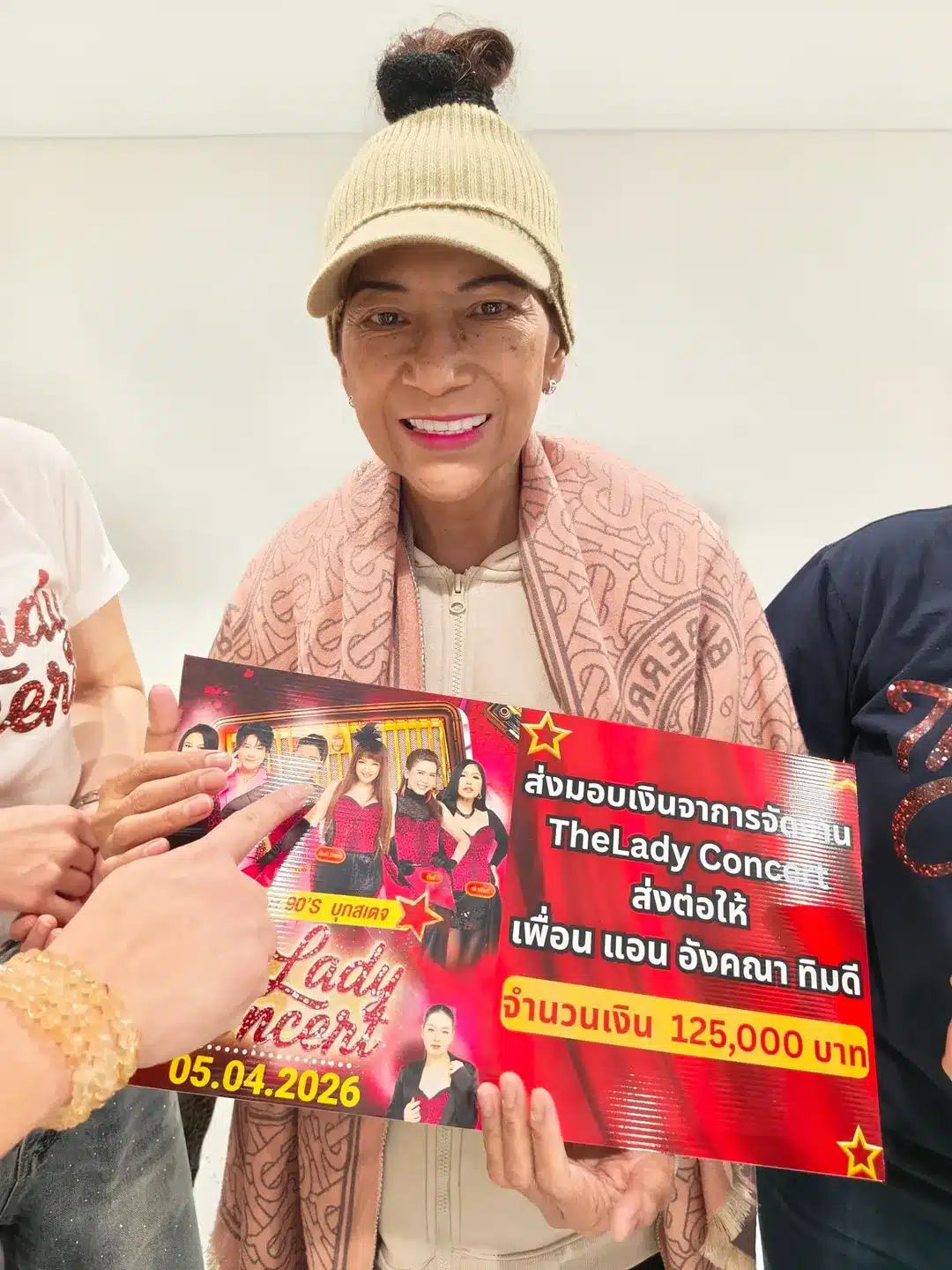 แอน อังคณา ตรวจเจอมะเร็ง-ติดเชื้อในกระแสเลือด เพื่อนศิลปินรวมตัวมอบเงินช่วยเหลือ-6