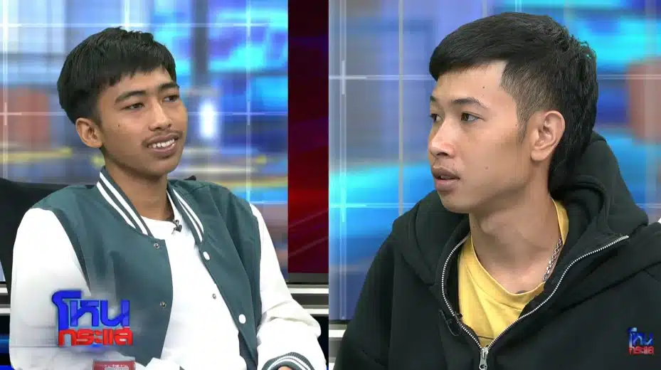 สไนล์และบุญมีเผชิญหน้ากันในรายการโหนกระแส