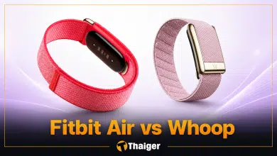 Fitbit Air vs Whoop ซื้ออันไหนดี? สายวัดสุขภาพไร้หน้าจอ ราคาห่างกันเกือบ 4 เท่า