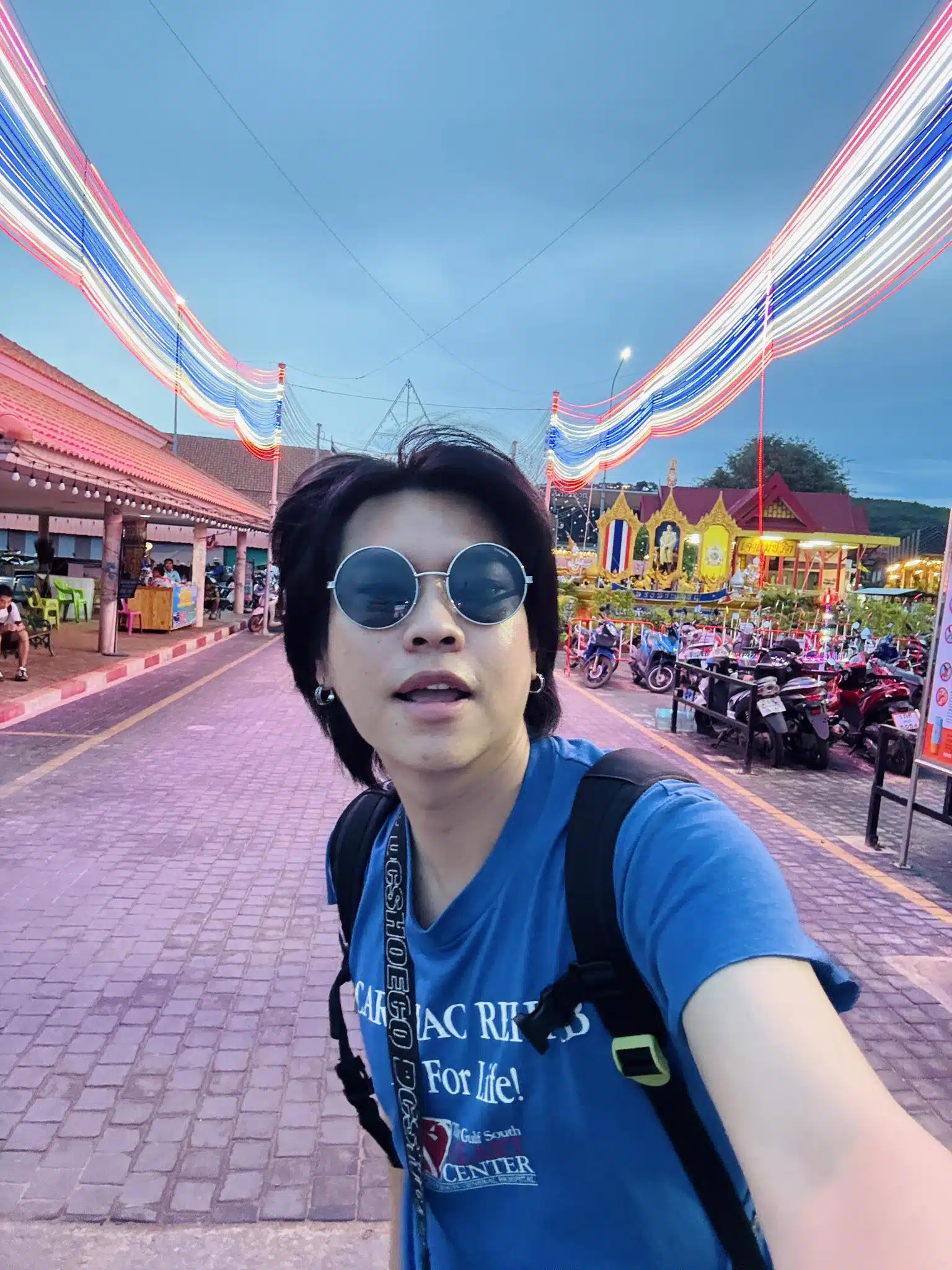จารย์เก๋ พารวย