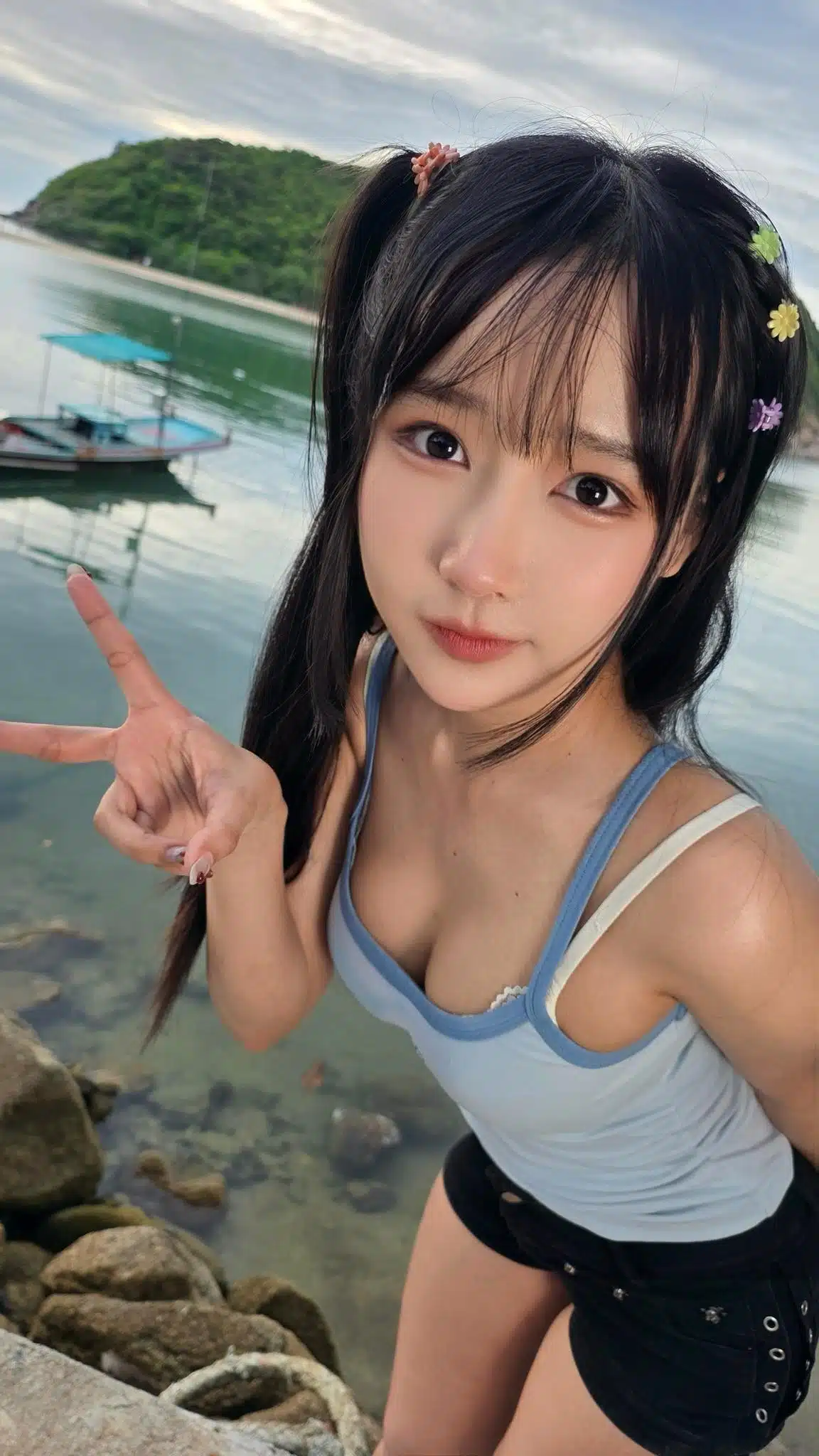 มินตัน